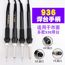 �׹�936��̨�ֱ��� 5��7�אa������F�ֱ� 907�a�����Fͨ�����ֱ�