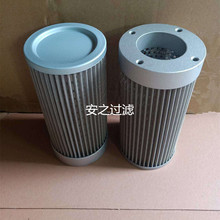 WU-630&times;80 100 180F-J���P������^�V�� ���^�Vо