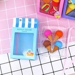 創意食物冰淇淋橡皮 絲帶禮盒蛋糕KFC橡皮擦套裝兒童禮品工廠批發