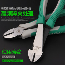 ���^����б���Q5��б���Q�Ӽ��Q�����Qб���Q6����������Q8���Q