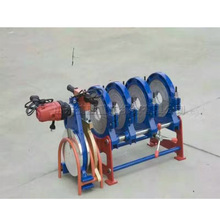 热熔对接焊机 手动PP管PE管热塑性管材焊接机 小型手动焊接机设备