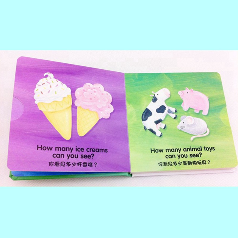 工厂定/制儿童对裱书印刷  卡书板纸书精装对裱卡书儿童早教书绘