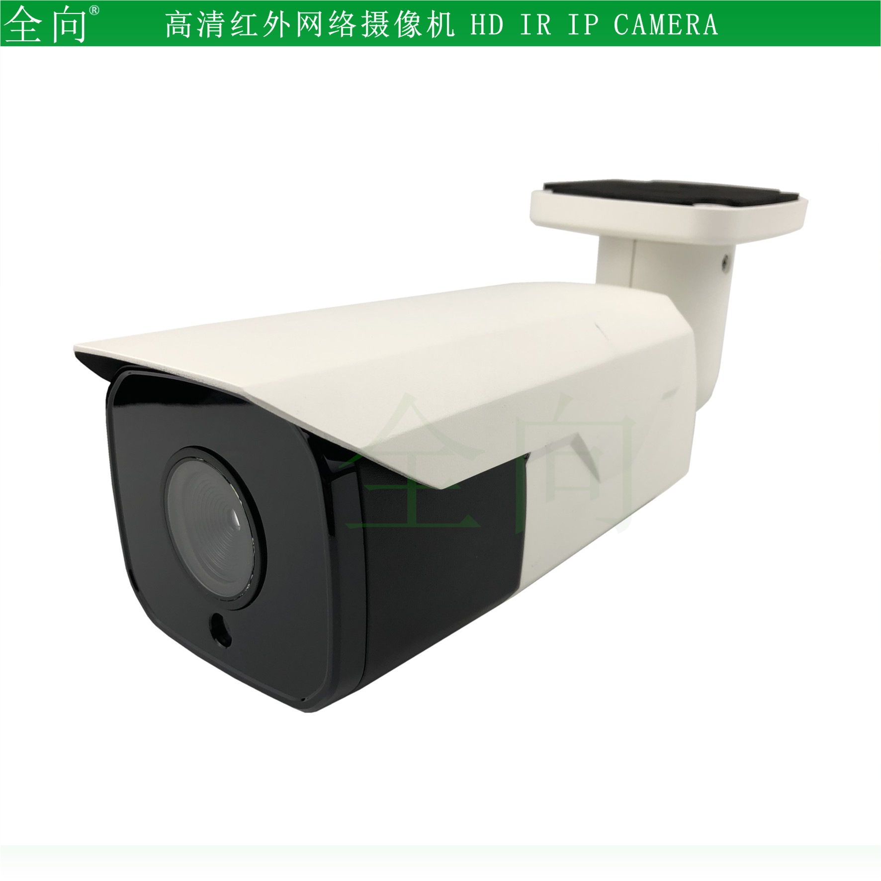 监控摄像头 500万像素网络摄像头 5MP红外防水枪机 4倍手动调焦4X