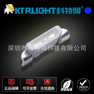 �l����O���NƬʽ335�{ɫ���� 335�{��LED 335�����{ɫ�Ȱl�����