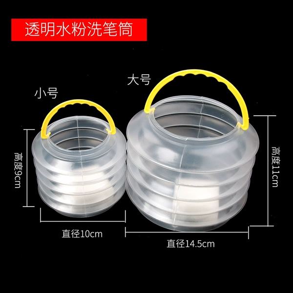 Transparent small barrel
