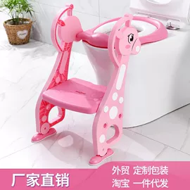 儿童座便器;儿童马桶架;婴儿浴盆