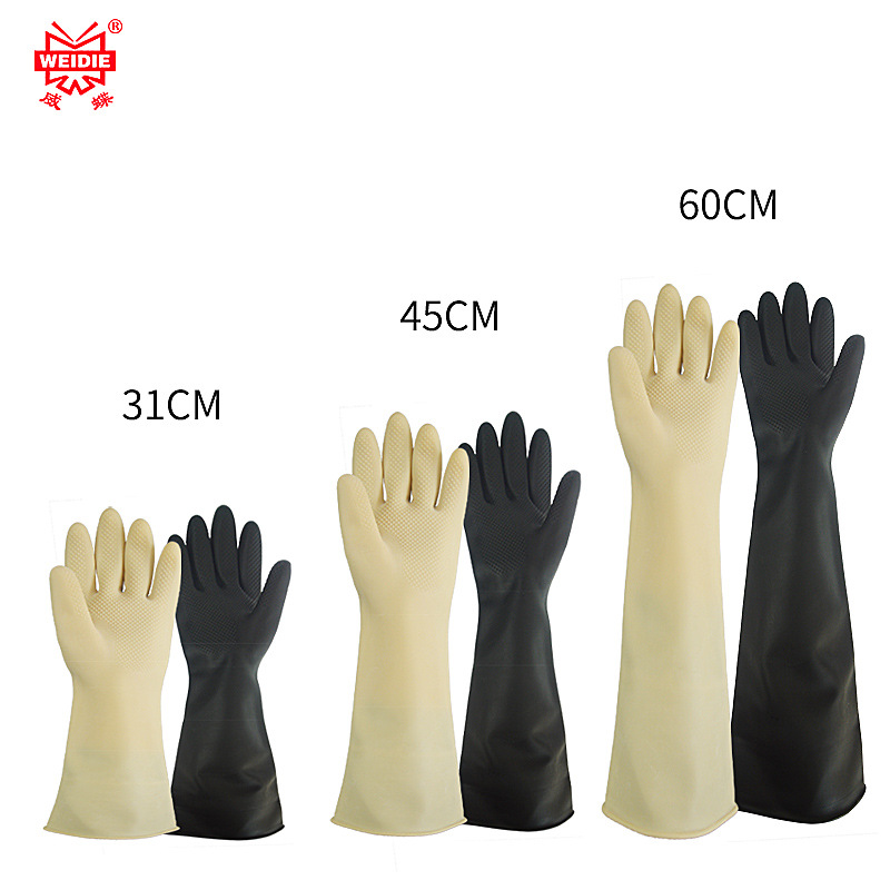 威碟工业耐酸碱胶手套加长化工乳胶45cm60cm防油污抗腐蚀手套批发