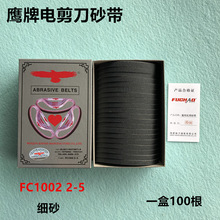 FC10022-5늼ҺɰüCɳòCĥƤһ100