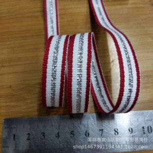 12mm insert silver thread polyester DIY webbing clothing toys gift packaging material manufacturers