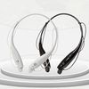 Wireless headphones, universal mobile phone, earplugs, bluetooth