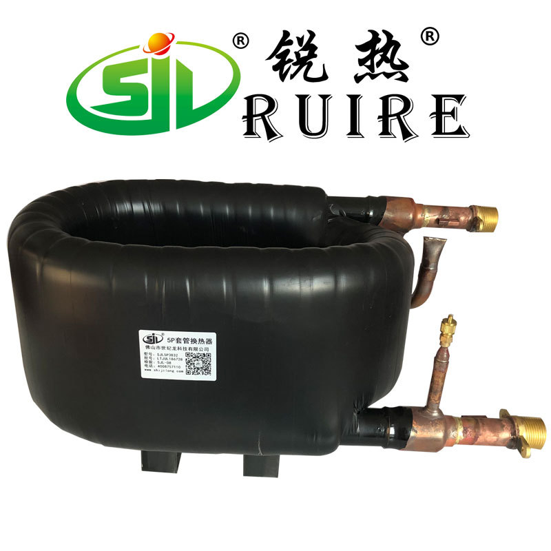 包邮3P同轴套管换热器螺旋热交换器冷凝器冷热蒸发器厂家批发
