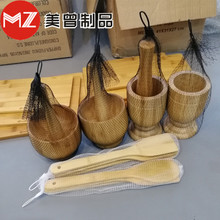 ��߾W����ˇƷ�W�������W���W�۴��O�W�����ϾW��30cm��N�ɫ