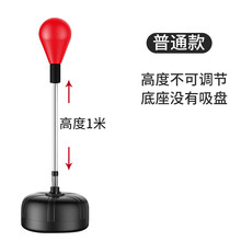 ȭ��ɳ�������ٶ��򷴑���ħ������ðlй��������ʽ��ͯ����ɳ��