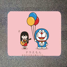 热转印DIY 个性礼品创意礼物 广告 热升华鼠标垫