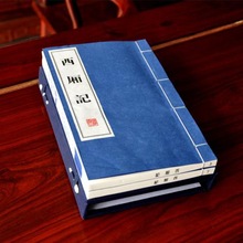 ¹ŕ/ ͹žb/ ֹbs־~漈ӡˢ