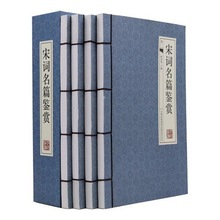 ���b����/�� ���b���ż��͹Ů���ӡˢ ���L���������S�Ҷ�/��