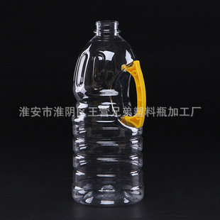 ����1.8Lʳ������Ͱ pet����ƿ ɫ����Ͱ�N��ʳ����ͰԴ�^���S