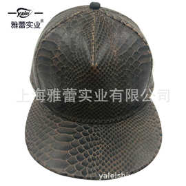 工厂订制定做蛇皮纹韩版潮流嘻哈帽时尚平沿棒球帽个性嘻哈遮阳帽