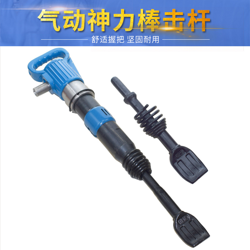 Ventas directas de fábrica impacto neumático Rod ahorro de mano de obra Rod tire Pick aire pala neumático reparación desmontaje protección del automóvil herramienta de reparación de neumáticos