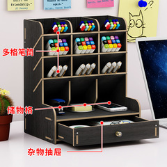 Pen holder storage box large capacity Nordic creative fashion simple cute girly heart pen holder office desktop decoration