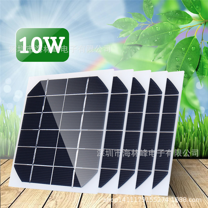 6v10w太阳能电池板GiantofSun电池单晶大功率太阳能电池板便携式