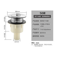 40 50�ϰ�ˮ����ˮ�������ˮ��ϴ����ˮ����ˮ�^�ϲ���©ˮ�^��