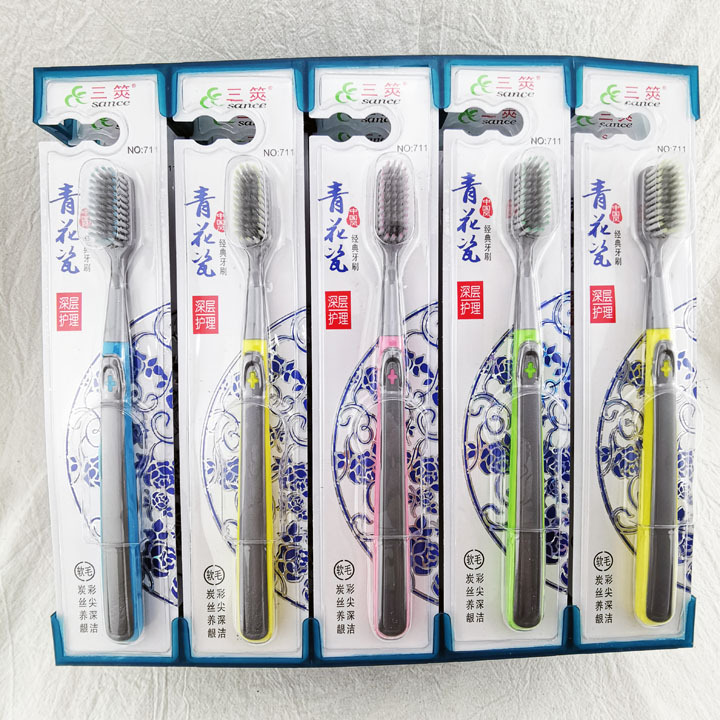 Cepillo de Dientes para Adulto D2111 710# de Cerdas Suaves para Hogar y Viaje