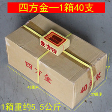 �ķ���1��40֧ ̨���ݰݽ� ���c��Ʒ ���y����Ʒ�𲭼���{�S��