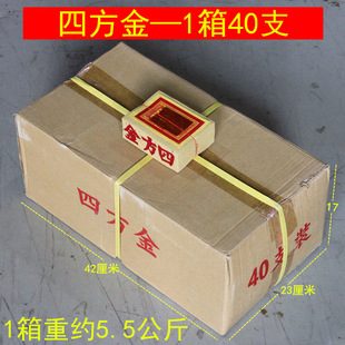 �ķ���1��40֧ ̨���ݰݽ� ���c��Ʒ ���y����Ʒ�𲭼���{�S��