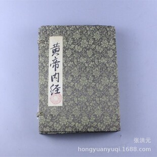 �S�����l�¹����f�ֳ����t�����b�����f�����oƫ��4�� �ֳ��ŕ�