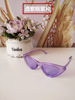 Tide, retro sunglasses, glasses hip-hop style, European style, cat's eye, Korean style, internet celebrity