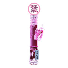 百乐招蜂引蝶充电大号伸缩摇摆转珠棒女用抽插棒震动 派蒂菈58007