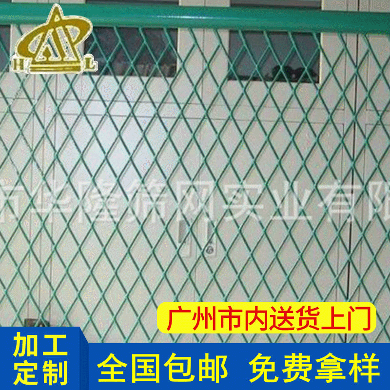 批发供应 框架式草坪园艺护栏网 优质园林花园农场护栏网