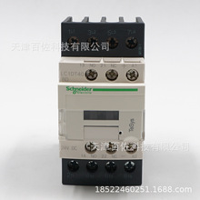 LC1D�Ӵ���LC1DT40BDC�Ӵ���40A 24VDC�ļ�ֱ���Ӵ���