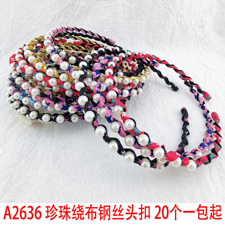 A2636 perlas envueltas de alambre de acero hebilla de cabello japonés y coreano lavar la cara banda de cabello frangeo clips joyerías al por mayor de dos yuanes