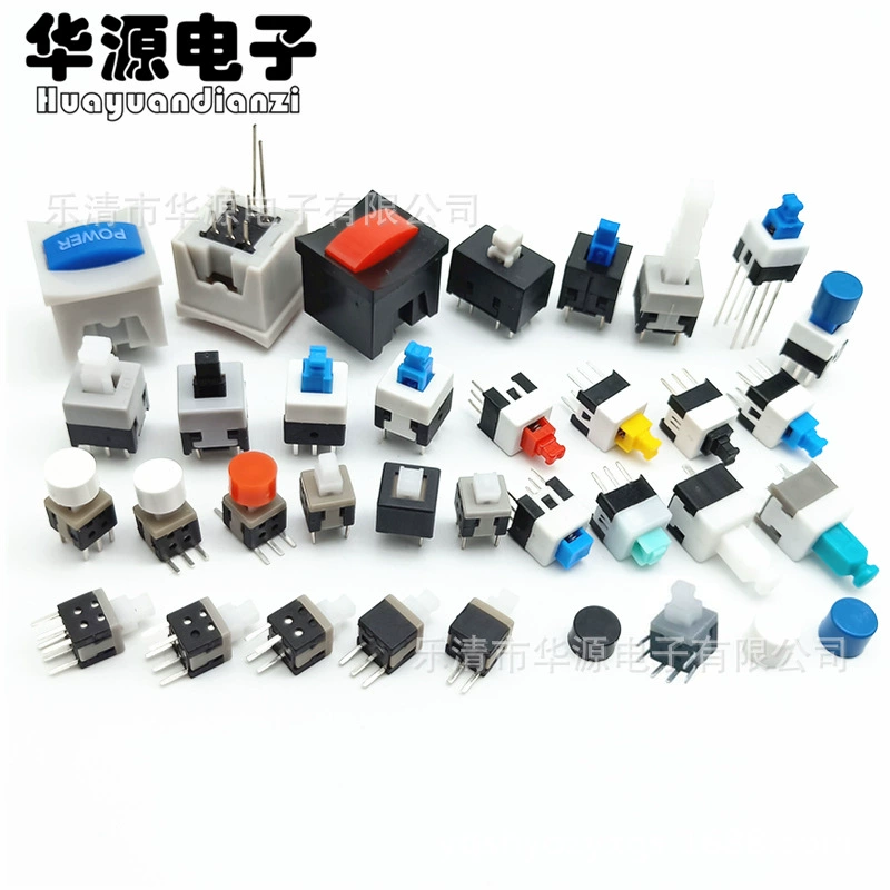 Самоблокирующийся переключатель 5,8*5,8/7*7/8/8,5*8,5*8,5 патч переключателя без блокировки 3 фута 6 футов стороны Нажмите