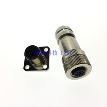 M12 ����4��ֱ���^ �������η��β��� �A�κ��ղ��^4оIP67�B����