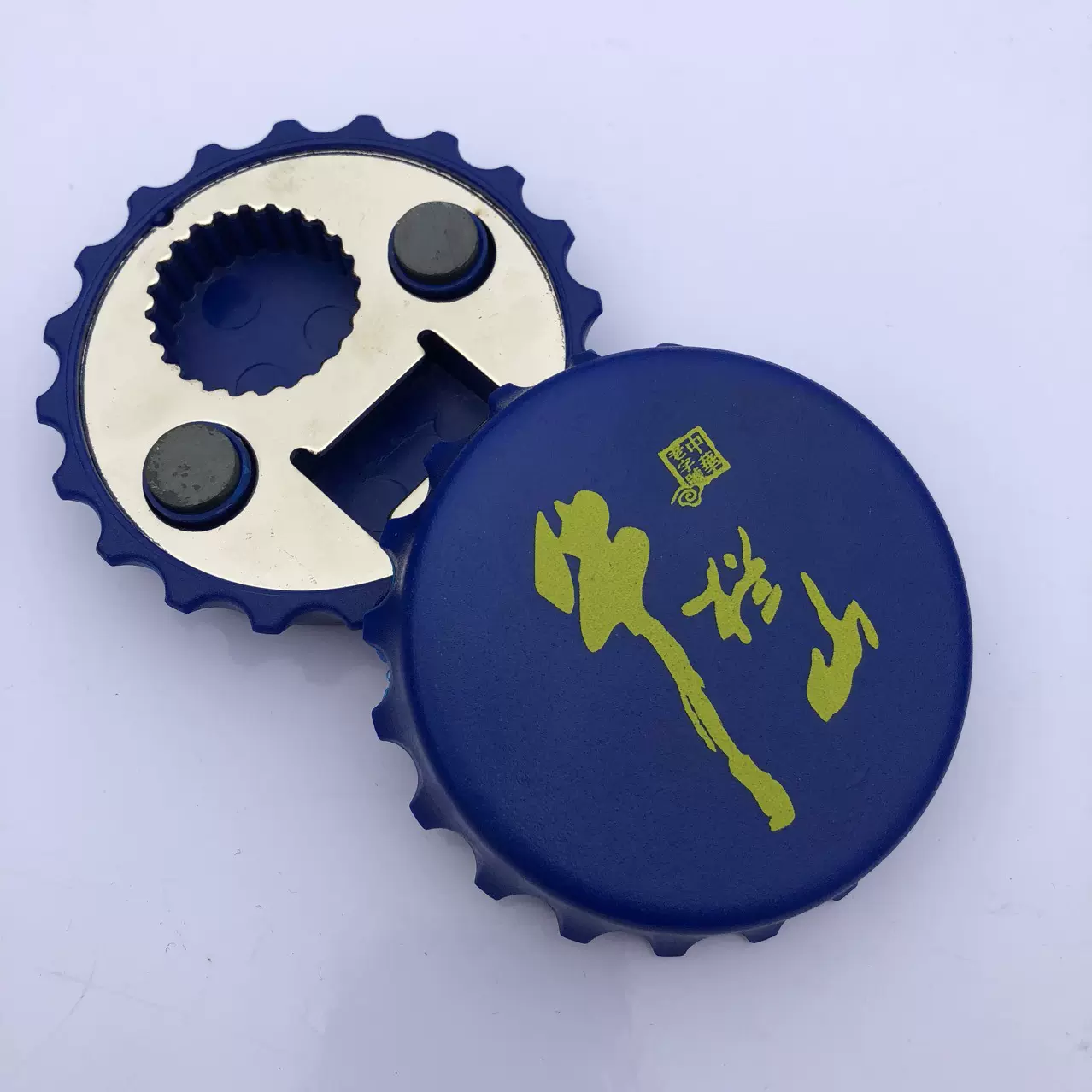 冰箱贴开瓶器爆款瓶盖型塑料啤酒开不锈钢开瓶器加印logo啤酒广告