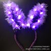New model extended 14 lamps, light feathers rabbits ears hair hoop night market scenic concerts shaw the headdress wholesale