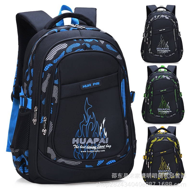 Schoolbag for primary school students male 1-3-4-6 grade lightweight schoolbag multi-layer reinforced shoulder large capacity boys 6-12 years old