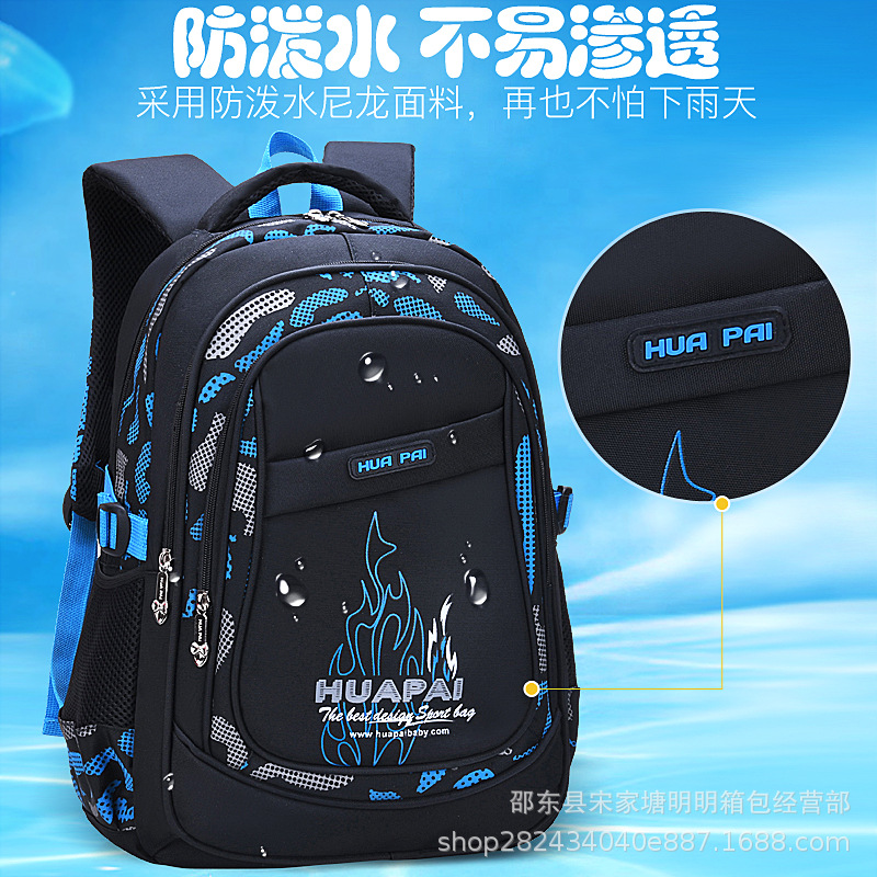 Schoolbag for primary school students male 1-3-4-6 grade lightweight schoolbag multi-layer reinforced shoulder large capacity boys 6-12 years old