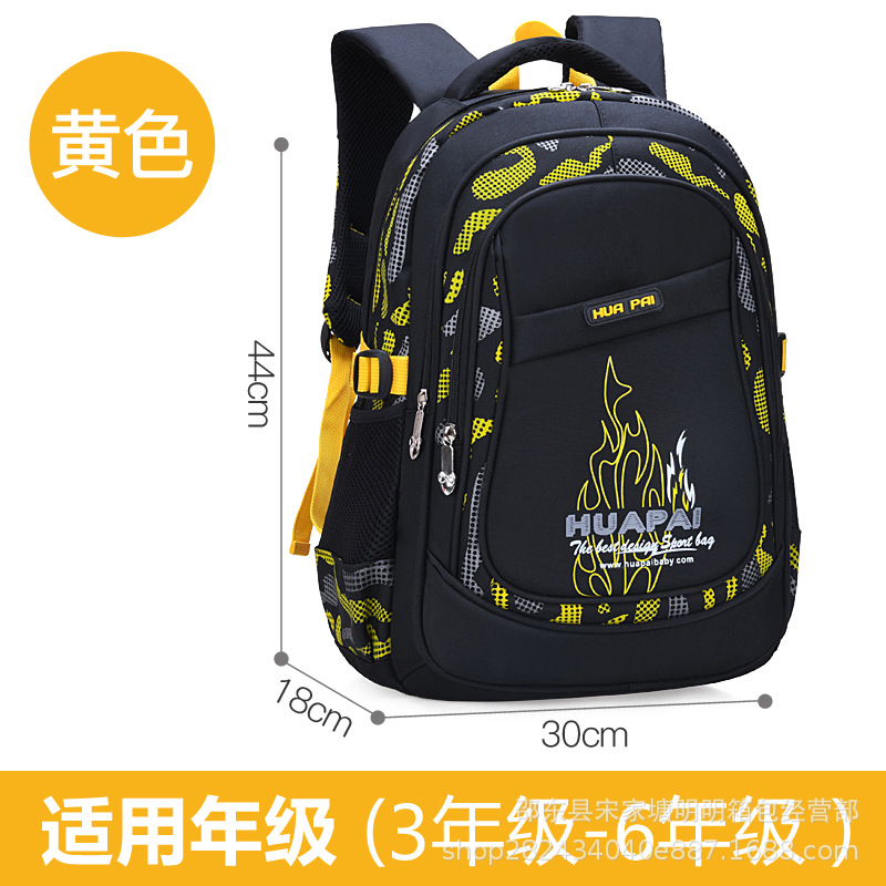 Schoolbag for primary school students male 1-3-4-6 grade lightweight schoolbag multi-layer reinforced shoulder large capacity boys 6-12 years old