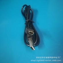 USB��는����� v3�֙C5P�ӿ���C���{�� ��푾�MP3�����늾�