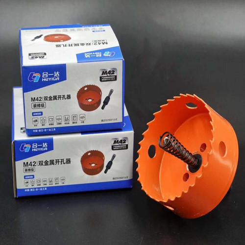Heyida hole opener woodworking bimetal multifunctional universal punching gypsum board iron sheet plastic PVC artifact round