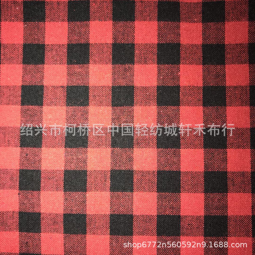 레드 블랙 그리드