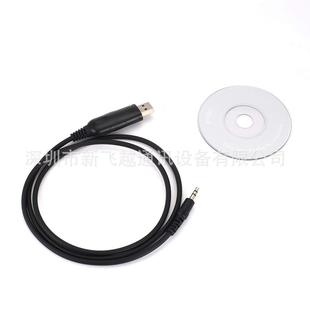 ���v�CUSB���l���m���ICOM IC-F14 IC-F21 OPC-478U IC-F11 V8��