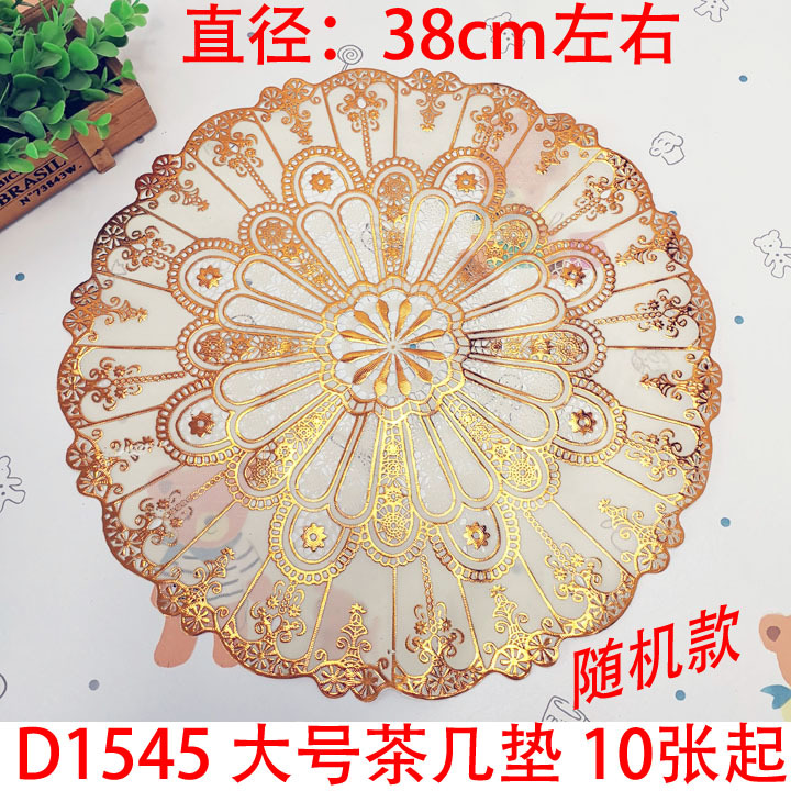 D1545 mesa de café grande estera de mesa estera de la taza Estera de bambú estera de aislamiento térmico estera de la placa Yiwu 2 yuanes image 1