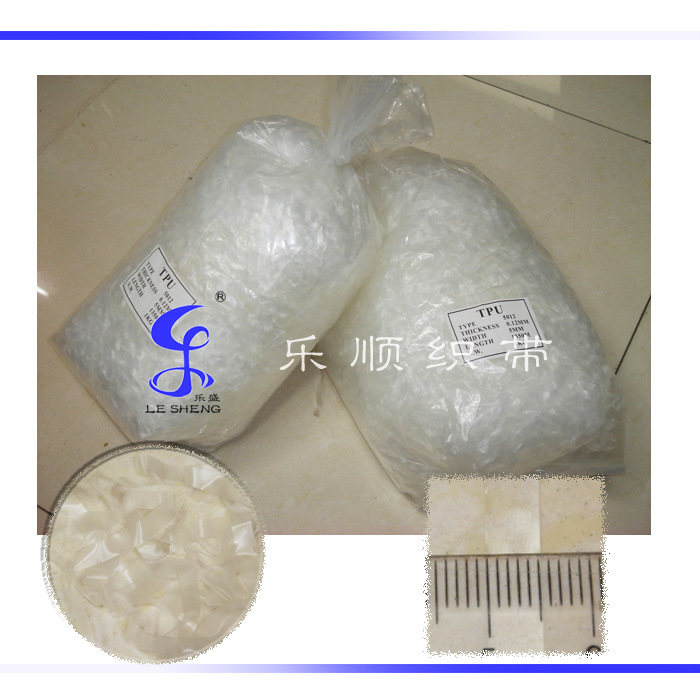 3012/4012/5012/6012/肩带 磨砂肩带 透明透明 弹力带 服装拉肩带