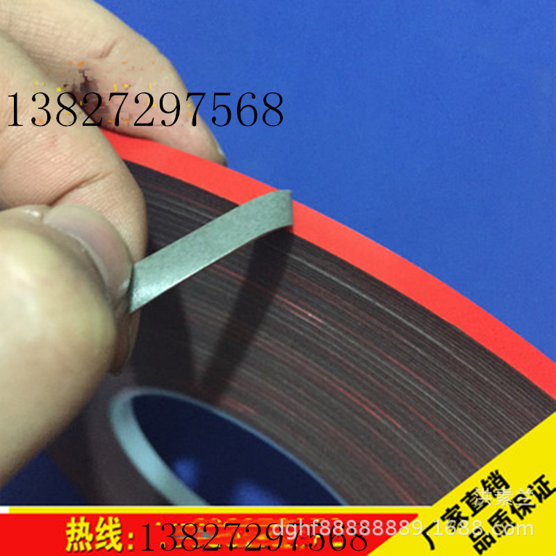 PE泡棉胶PE泡绵胶成型胶垫丁基胶汽车泡棉密封耐高温泡棉胶