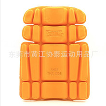 a߰levarቺ  EVAdቺ \oϥݾd